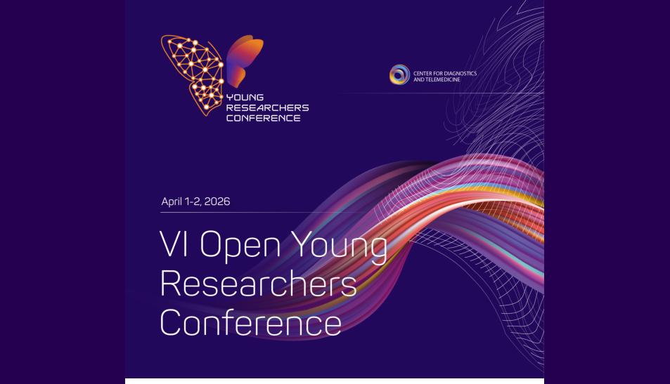 Advancing Smart Hospitals: Baby FM at the VI Open Young Researchers Conference in Moscow